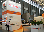 Turbo Precision Machine (Shenzhen) Co., Ltd.